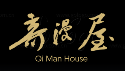 奇漫屋 logo