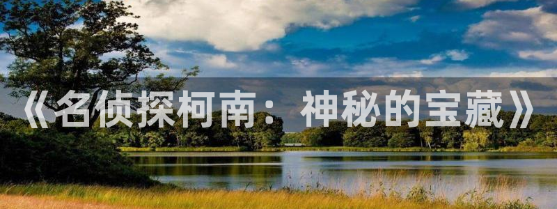 嗜谎之神漫画免费奇漫屋
